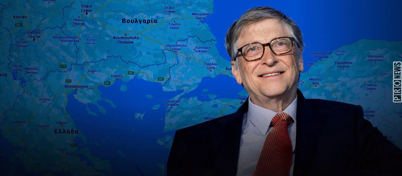 Φρενίτιδα στην Τουρκία: Αγόρασε τεράστιες εκτάσεις γης ο Μπιλ Γκέιτς στην Αν.Θράκη; - Η διώρυγα στην Κων/πολη η αιτία